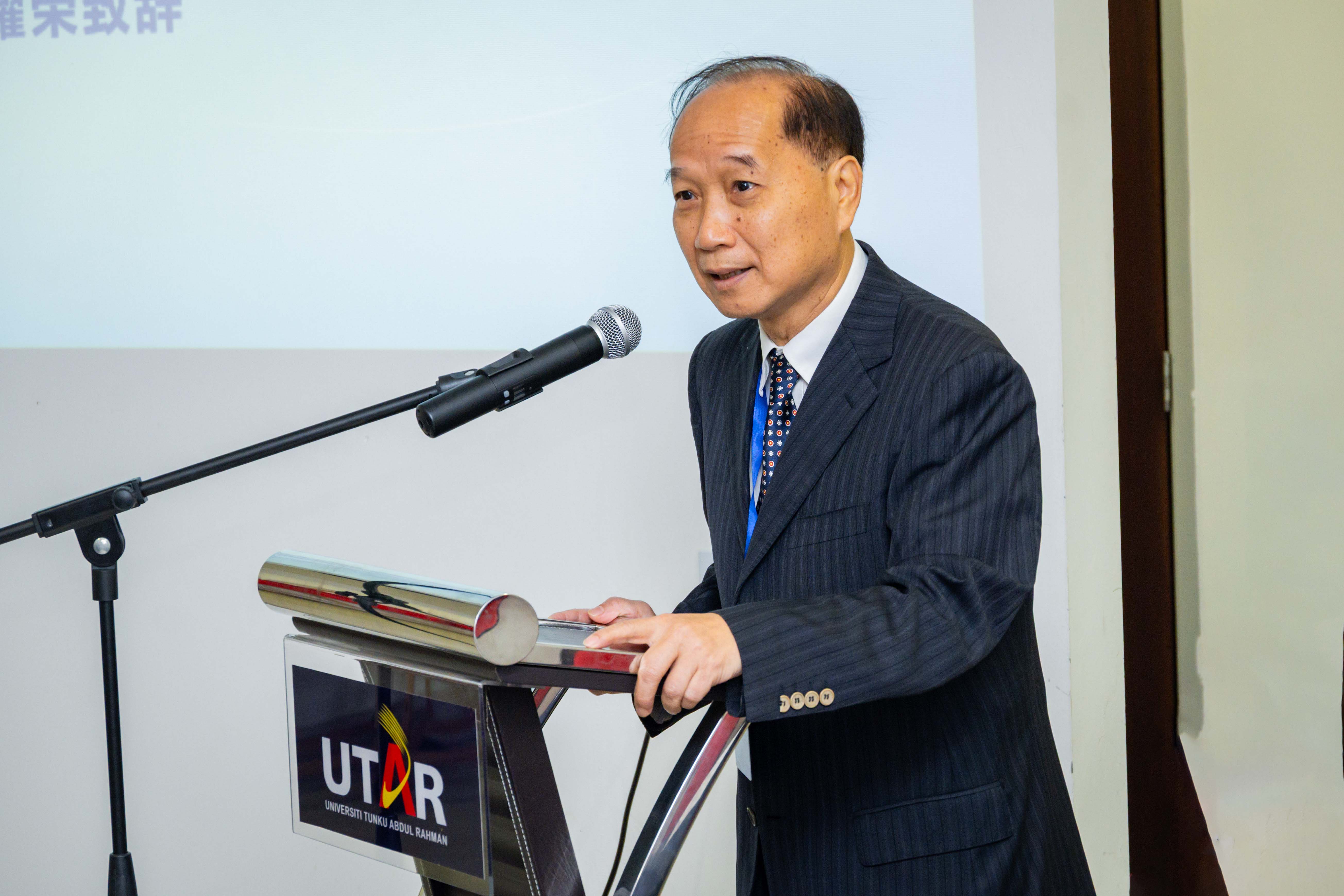 Mr Zhang delivering his speech