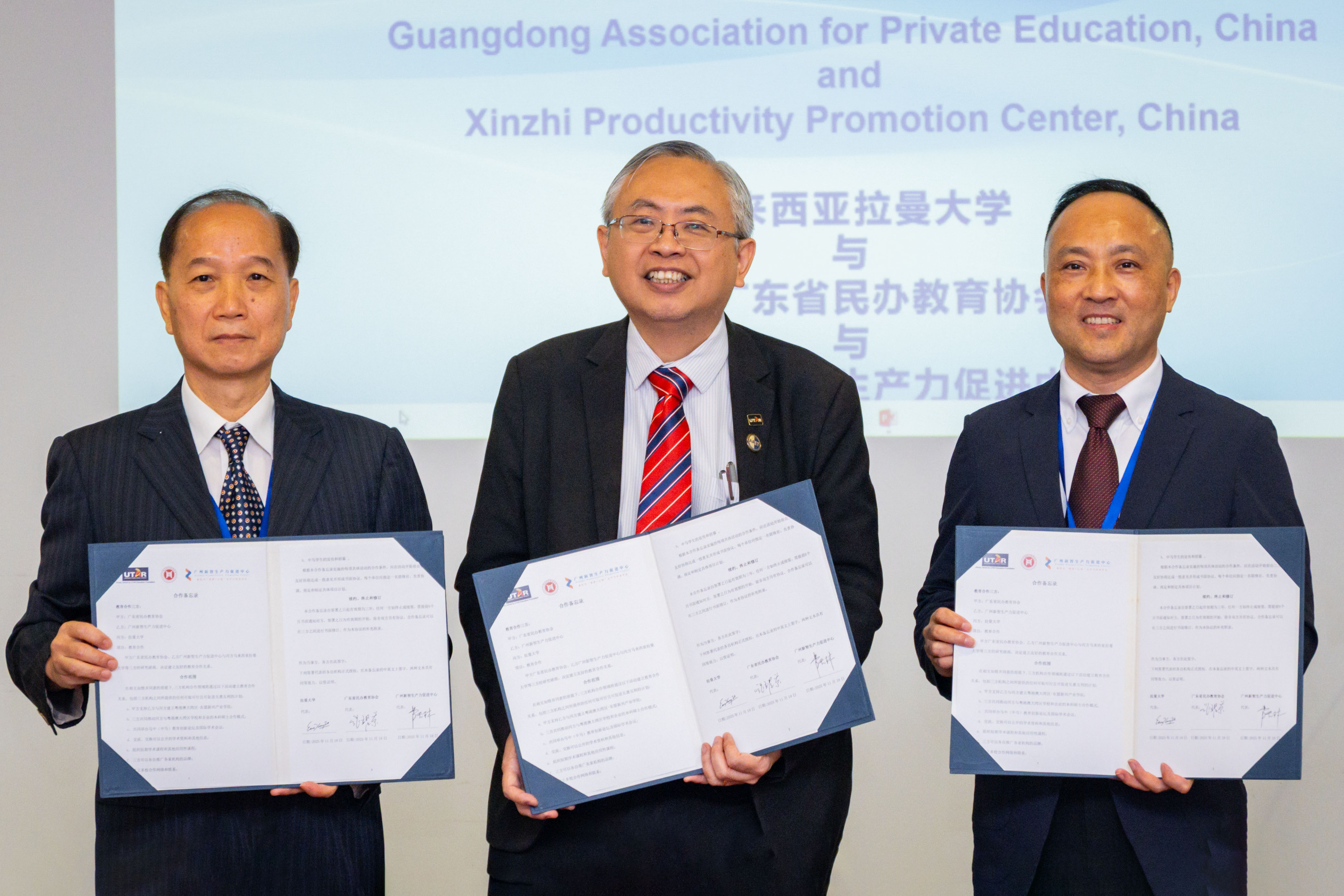 Five MoUs were signed between UTAR and Guangdong institutions during the visit