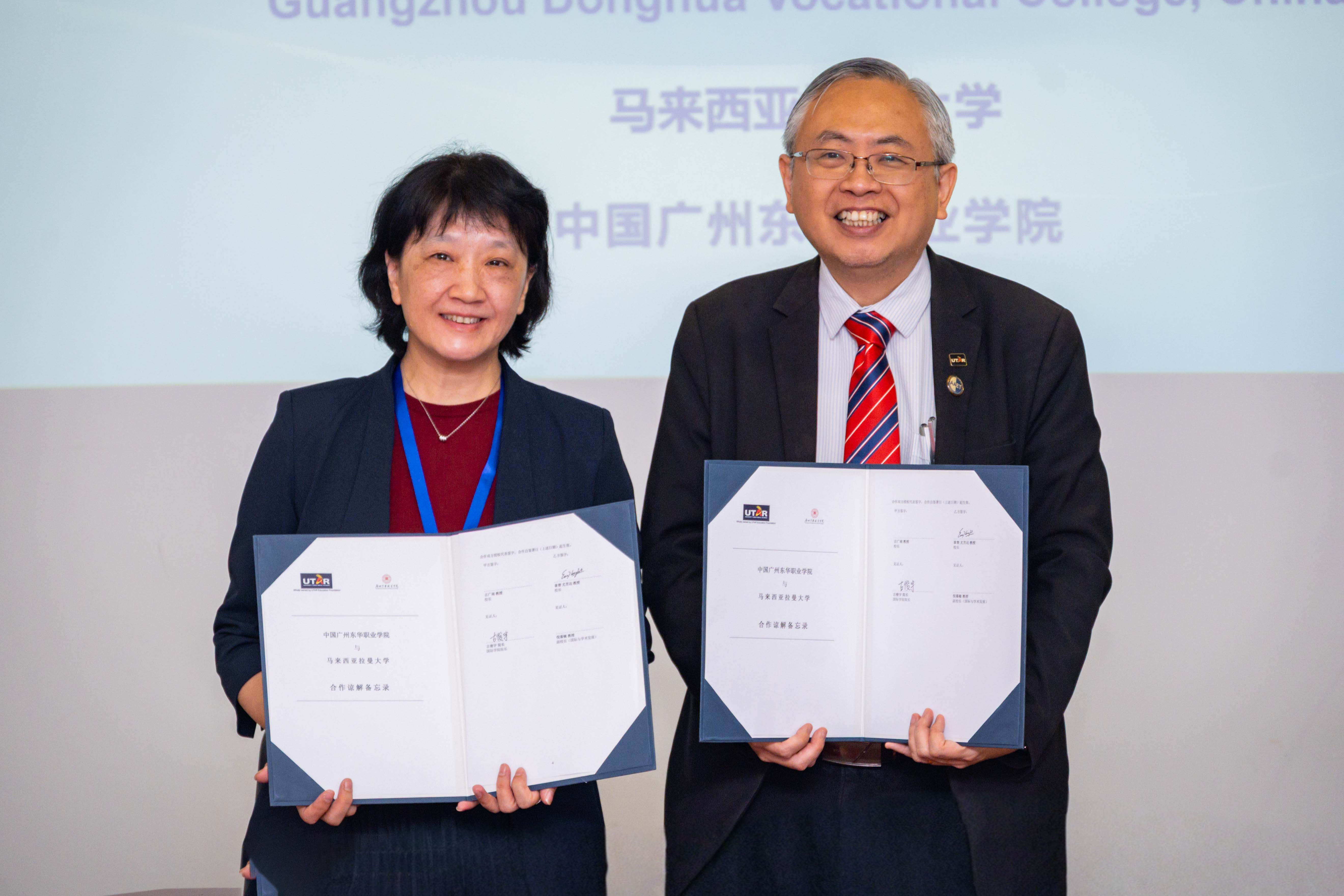 Five MoUs were signed between UTAR and Guangdong institutions during the visit