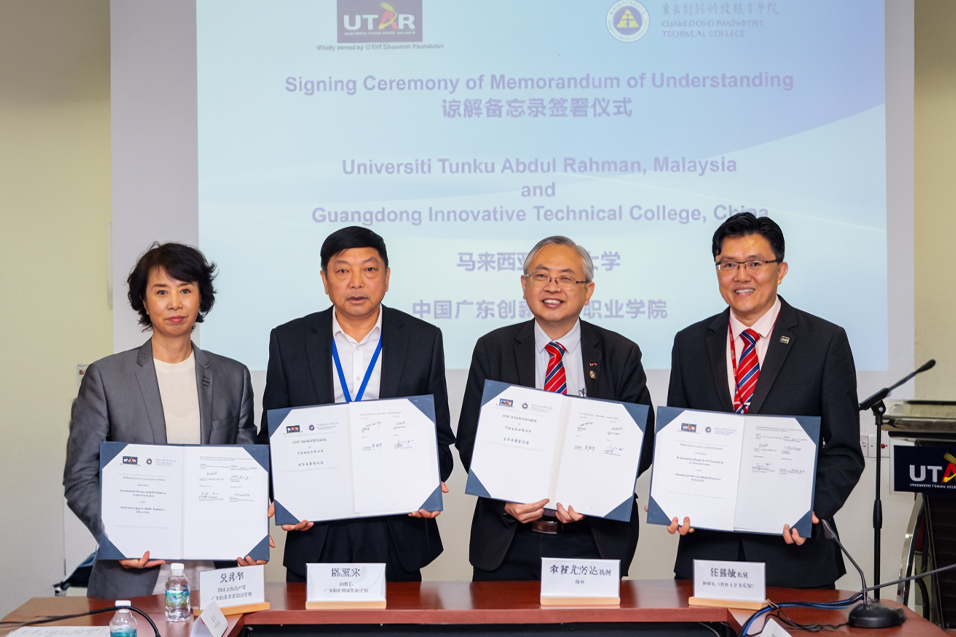 Five MoUs were signed between UTAR and Guangdong institutions during the visit