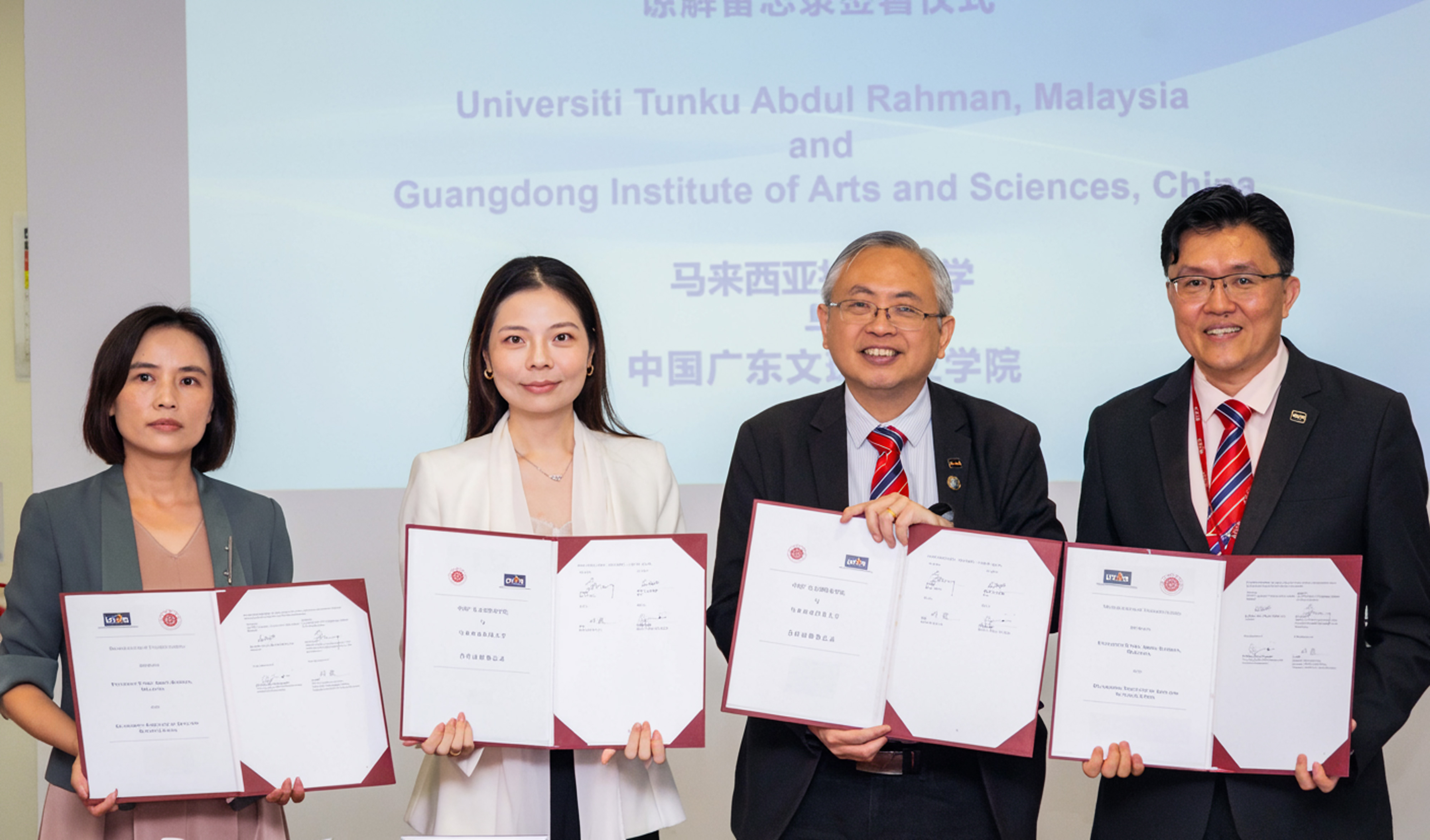 Five MoUs were signed between UTAR and Guangdong institutions during the visit
