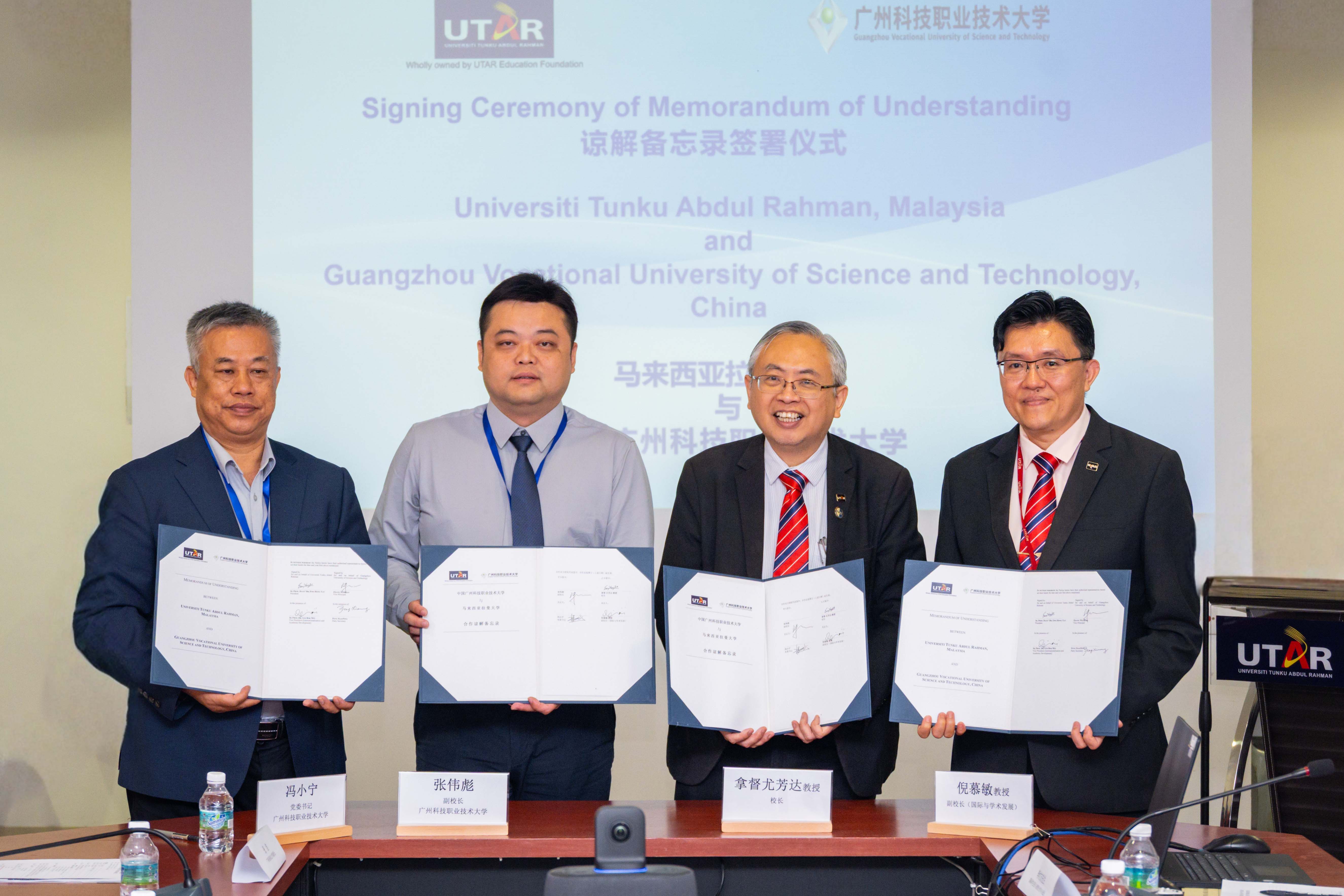 Five MoUs were signed between UTAR and Guangdong institutions during the visit