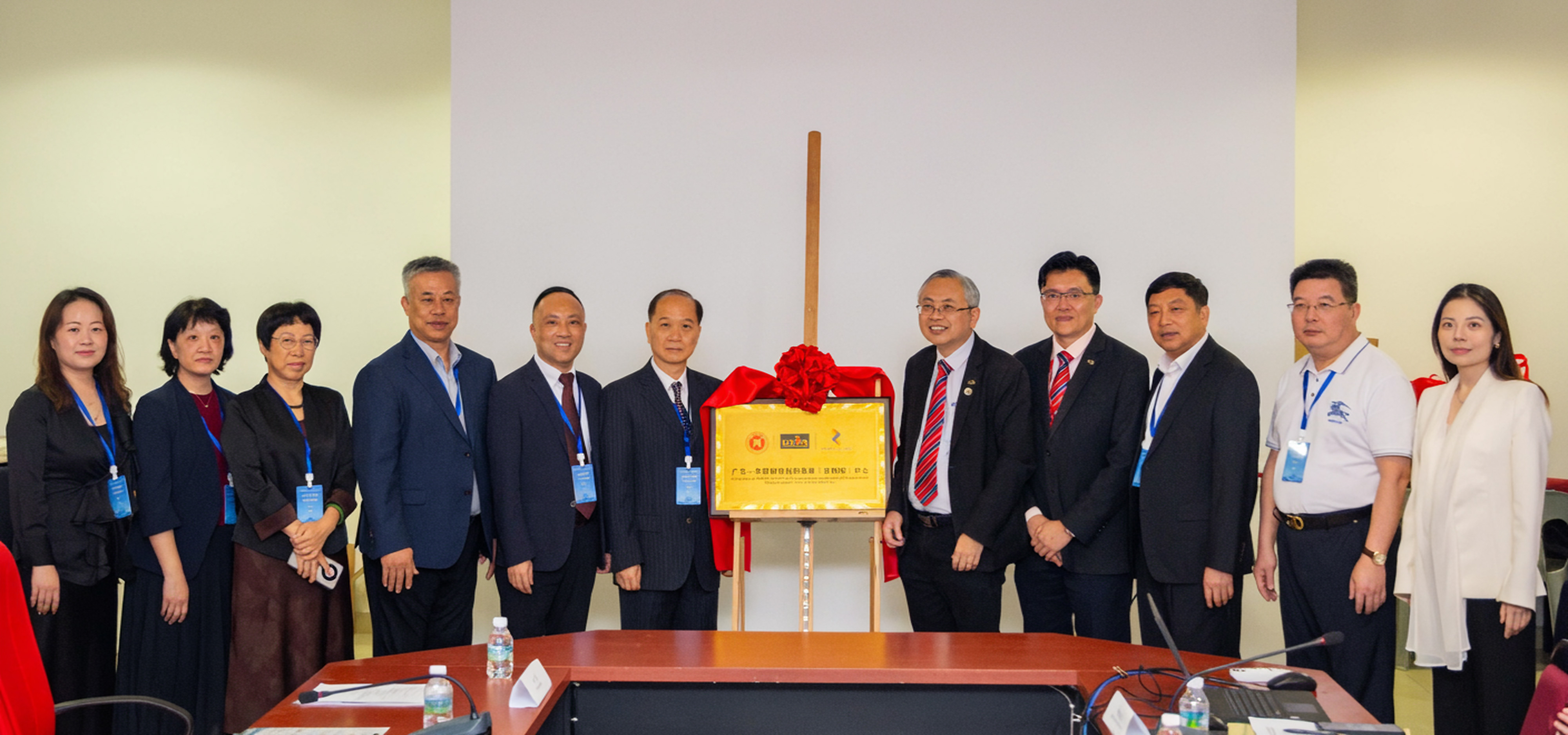 The unveiling ceremony of GBA-ASEAN EII and Guangdong–ASEAN Center for Educational Innovation and Development (Kuala Lumpur)