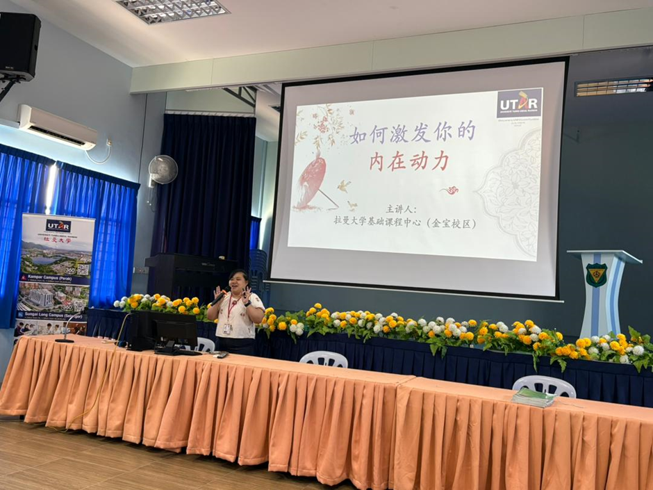 Ms Soon during her sharing session