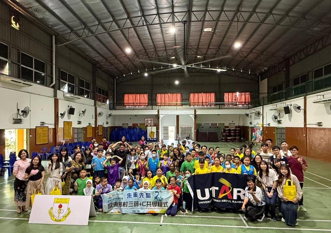 UTAR–NPTU USR Community Engagement with primary school students of SJKC Balakong