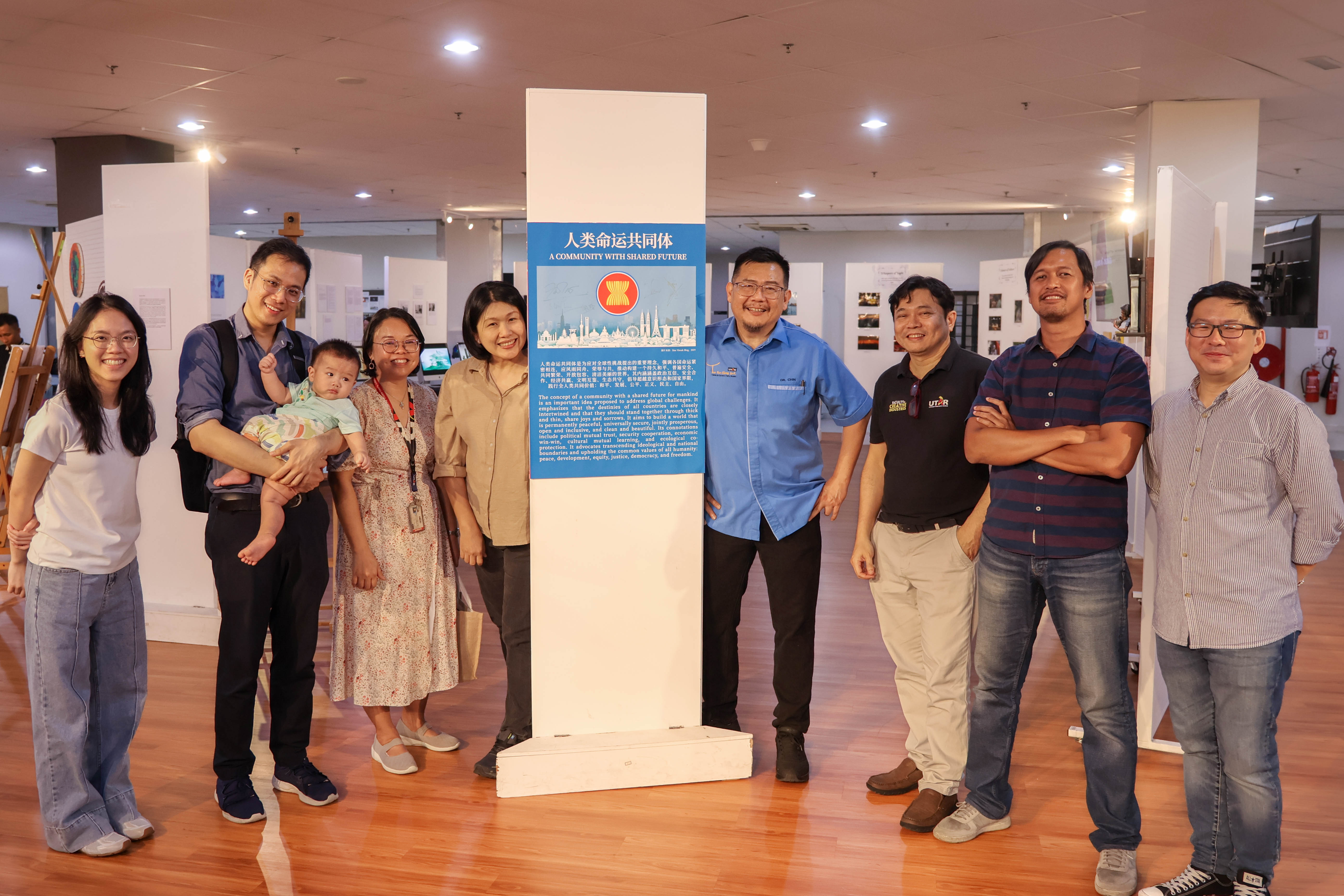 Group photo of participants 