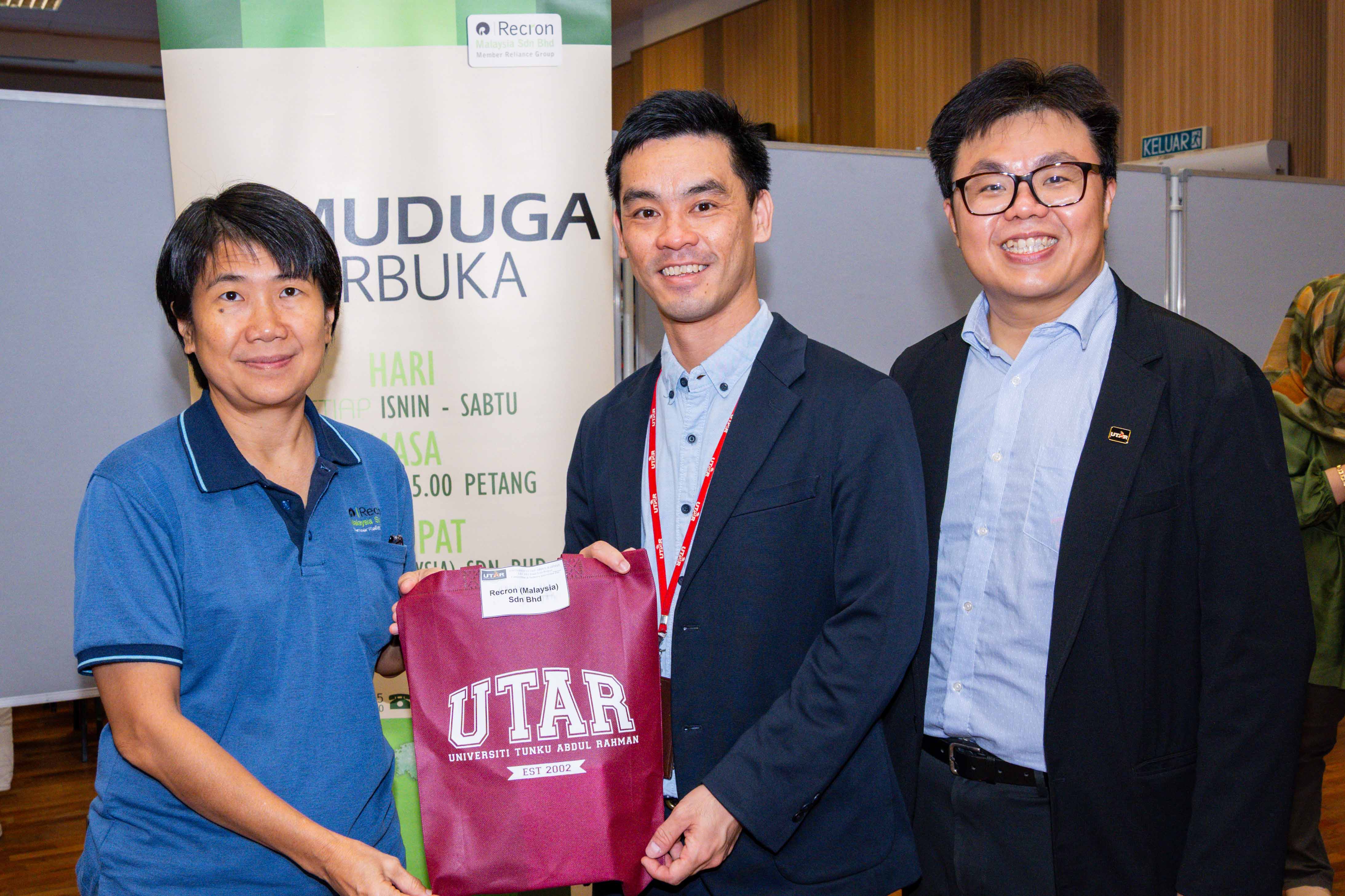 The participating industry partners 