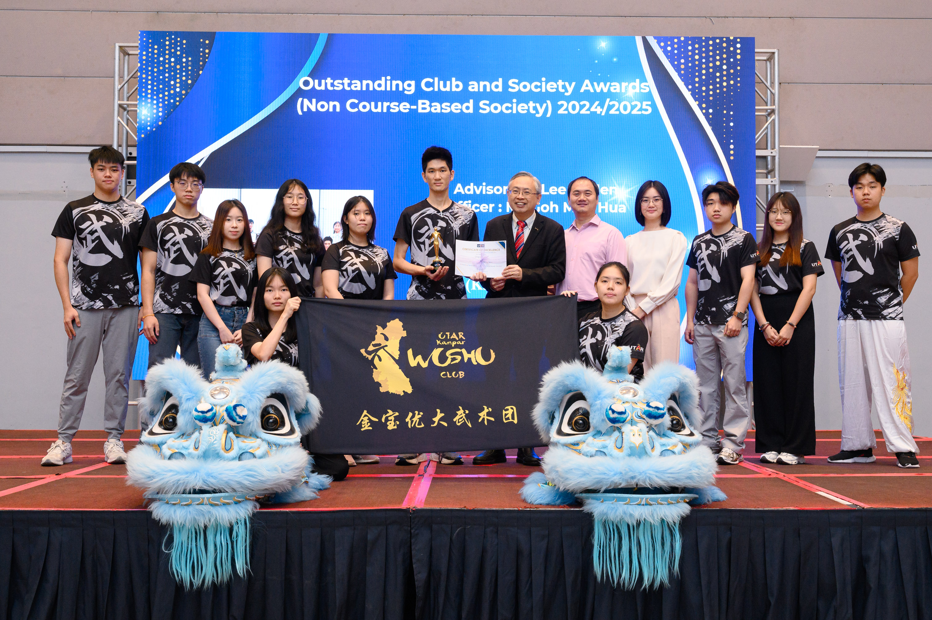 Left photo: The Medical and Health Sciences Society of Sungai Long Campus<br><br>Right photo: Wushu Club