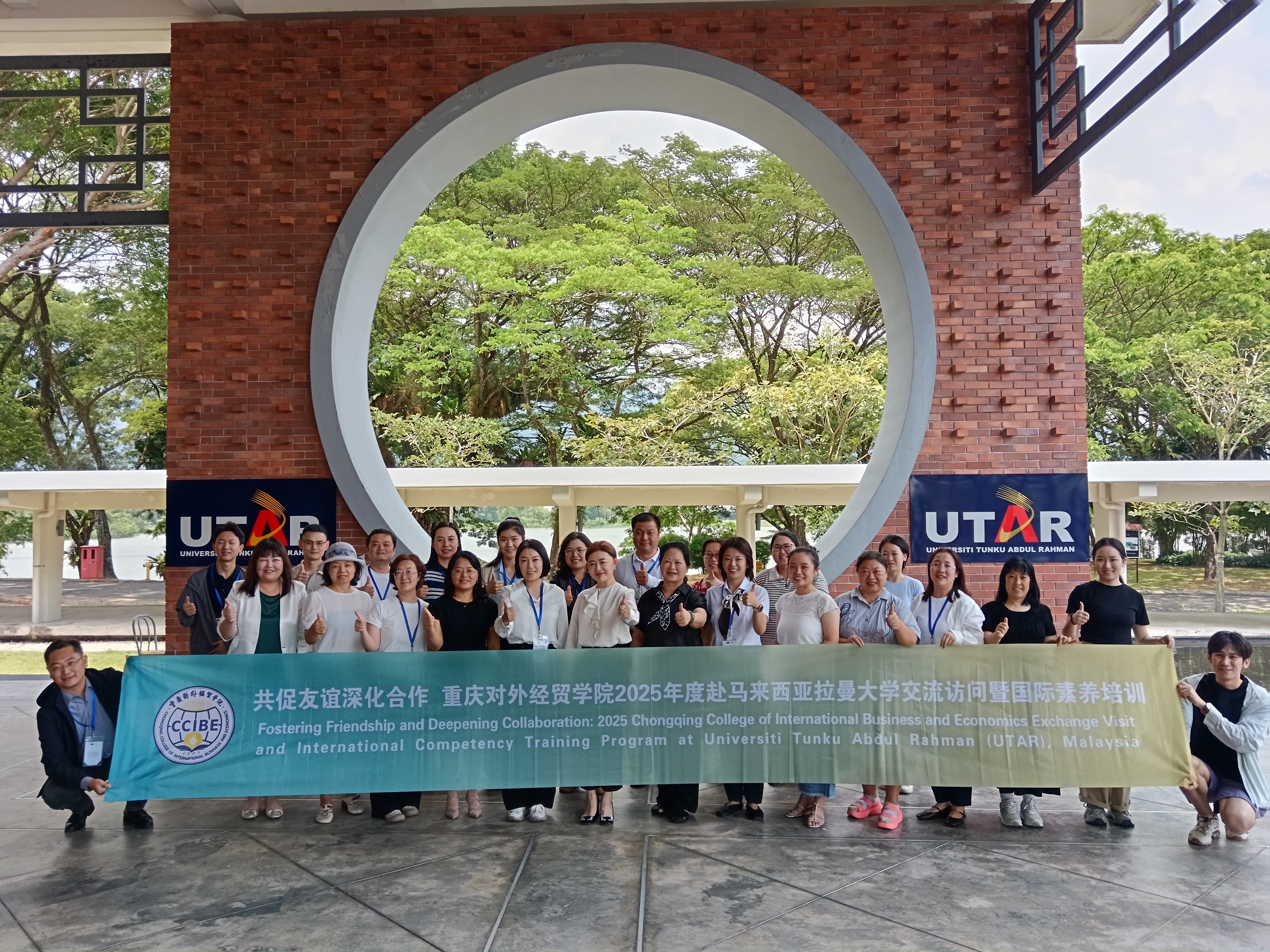 The group photo taken at Dewan Tun Dr Ling Liong Sik