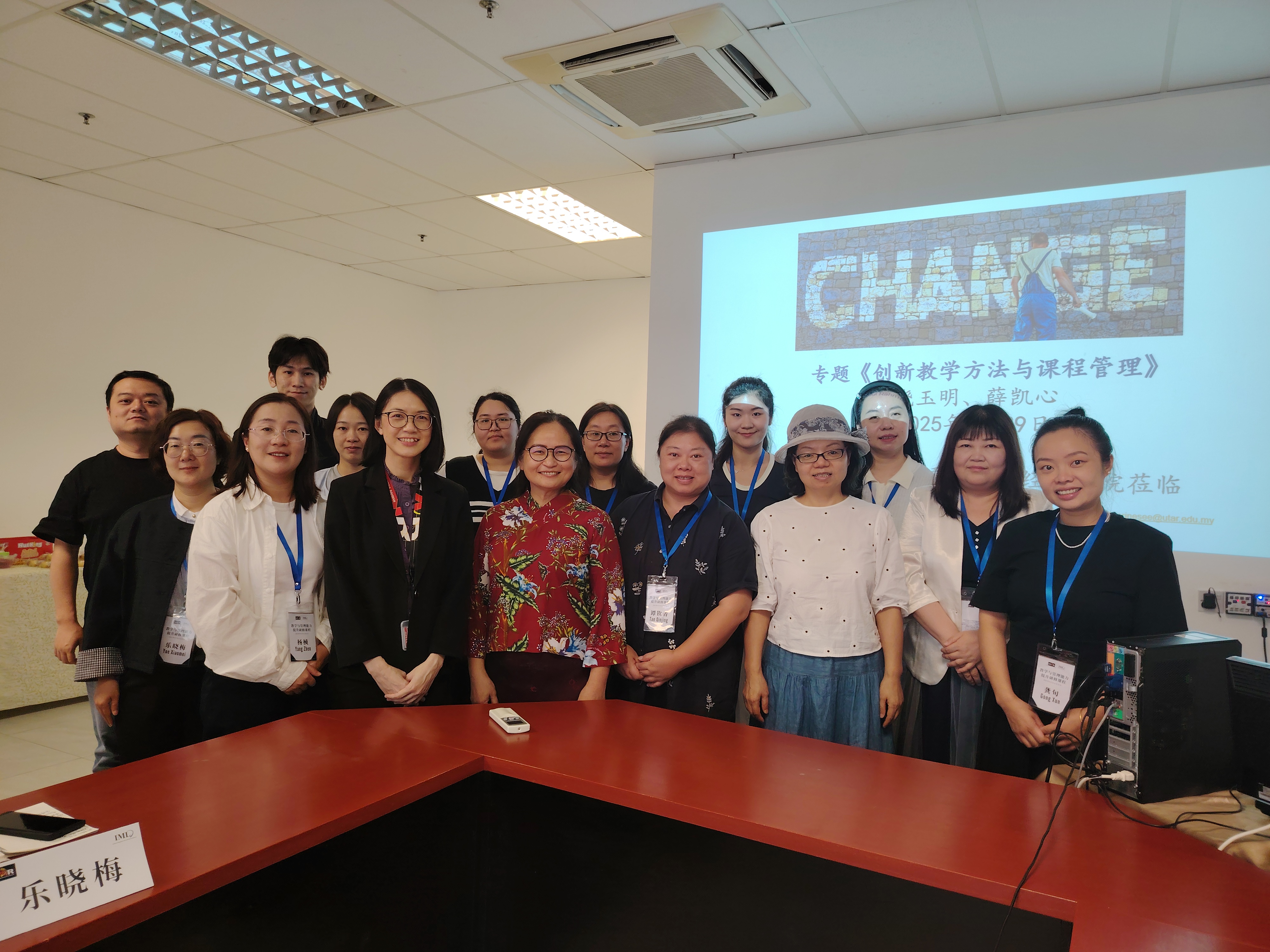 Front row, third from left: Ms Catherine See and Dr Ngeow with the participants