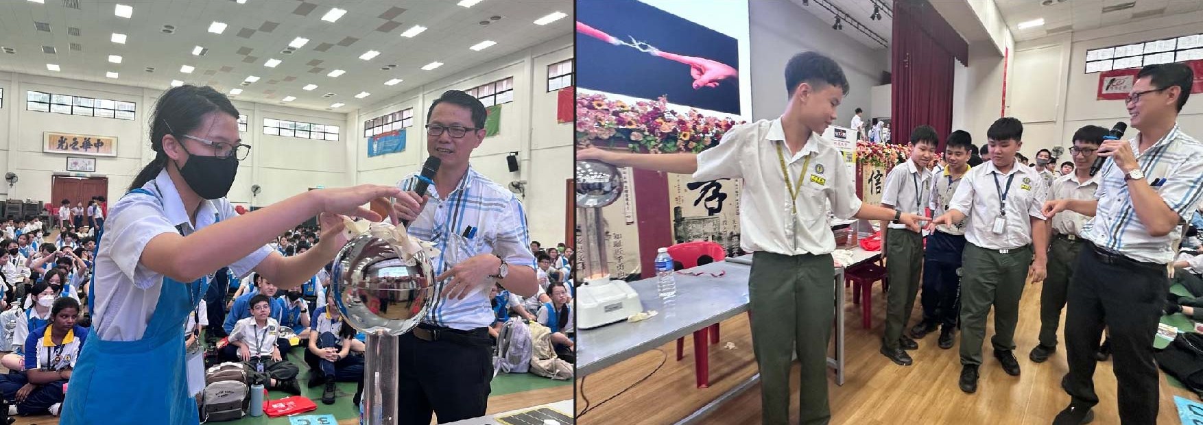 Interactive learning on solar photovoltaic systems