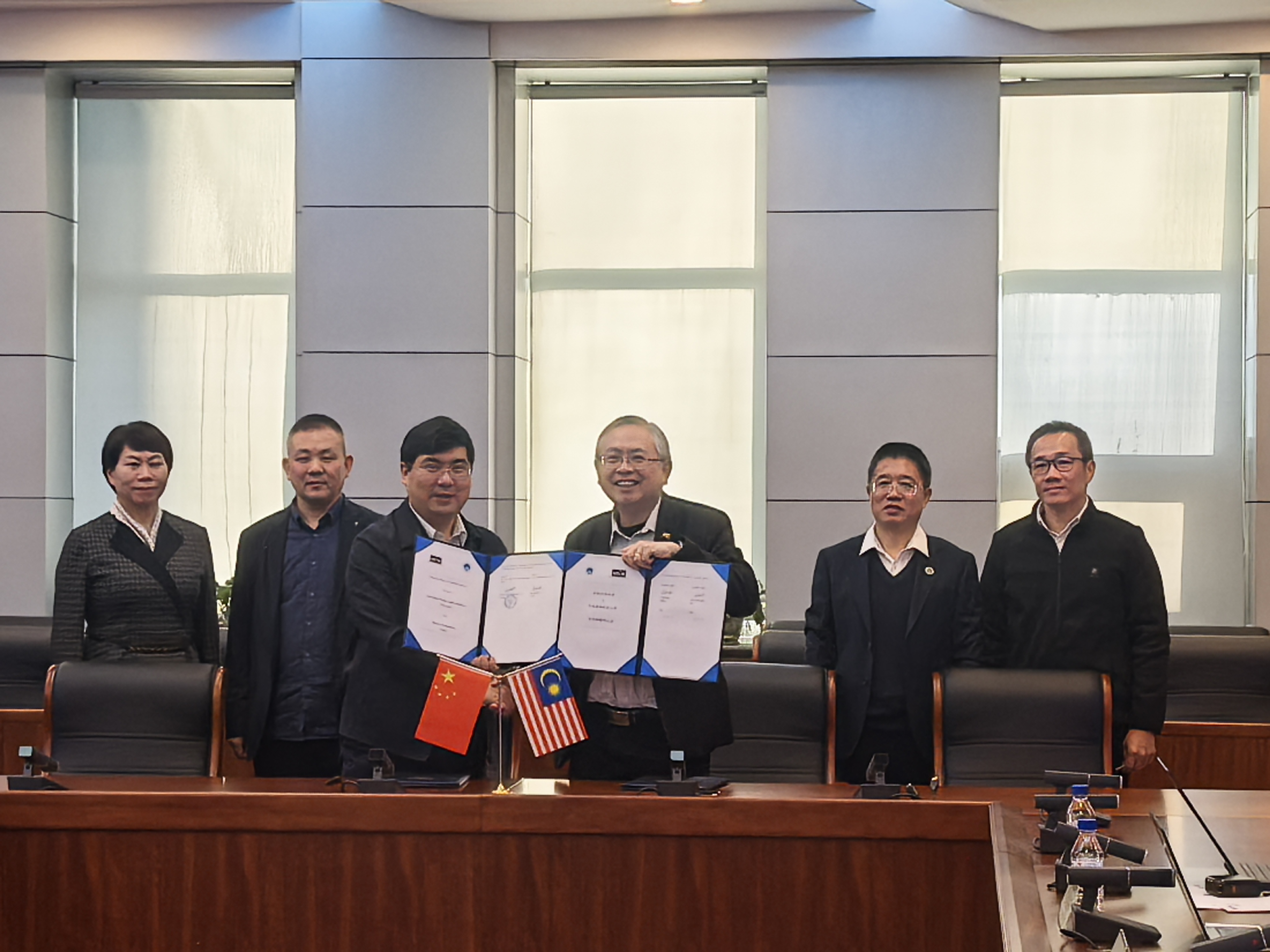 MoU exchange at Beihua University