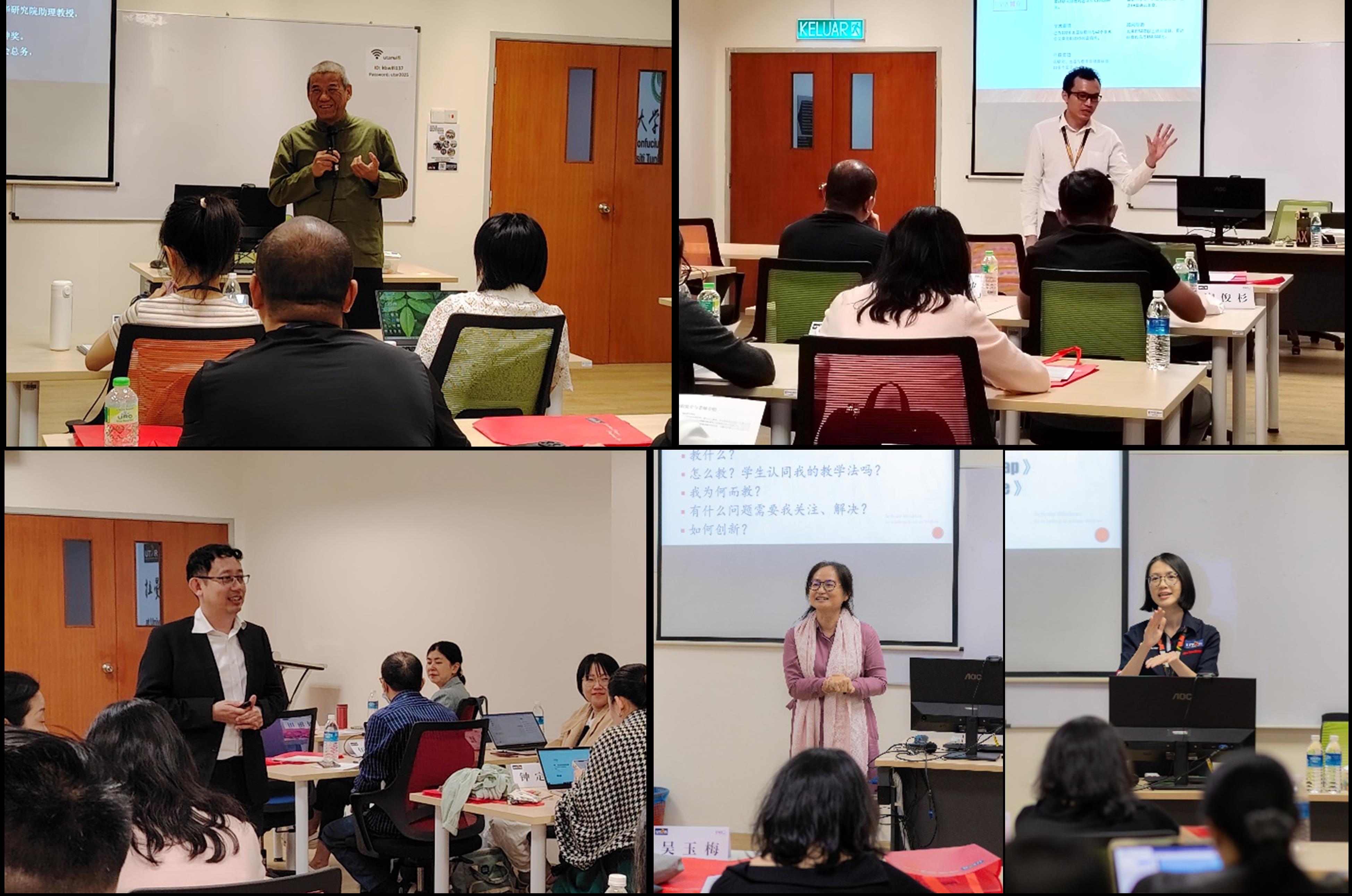 Clockwise from top left: Dr Wong, Dr Choong, Ms Catherine See, Dr Ngeow, and Dr Lee