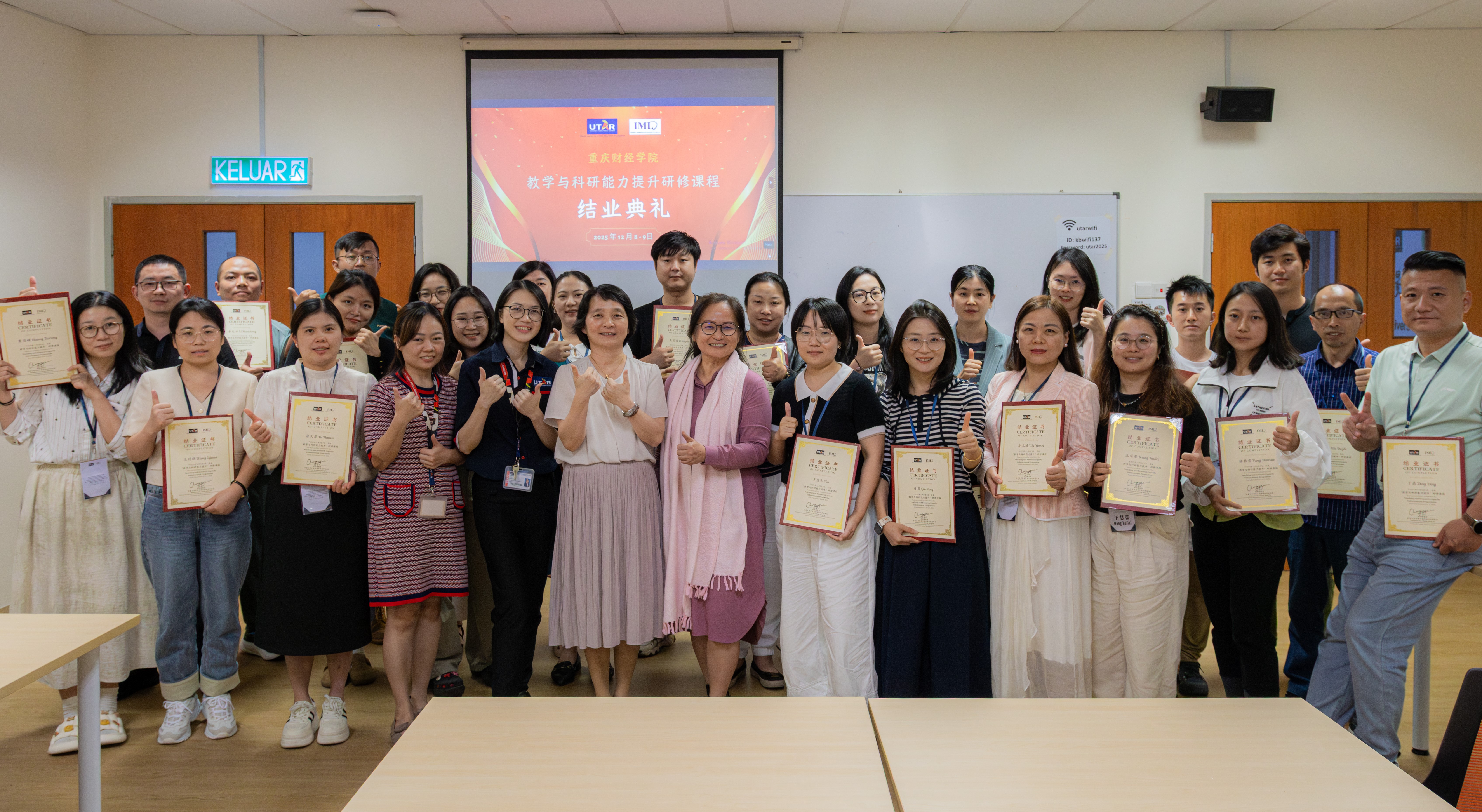 A group photo at the end of the programme