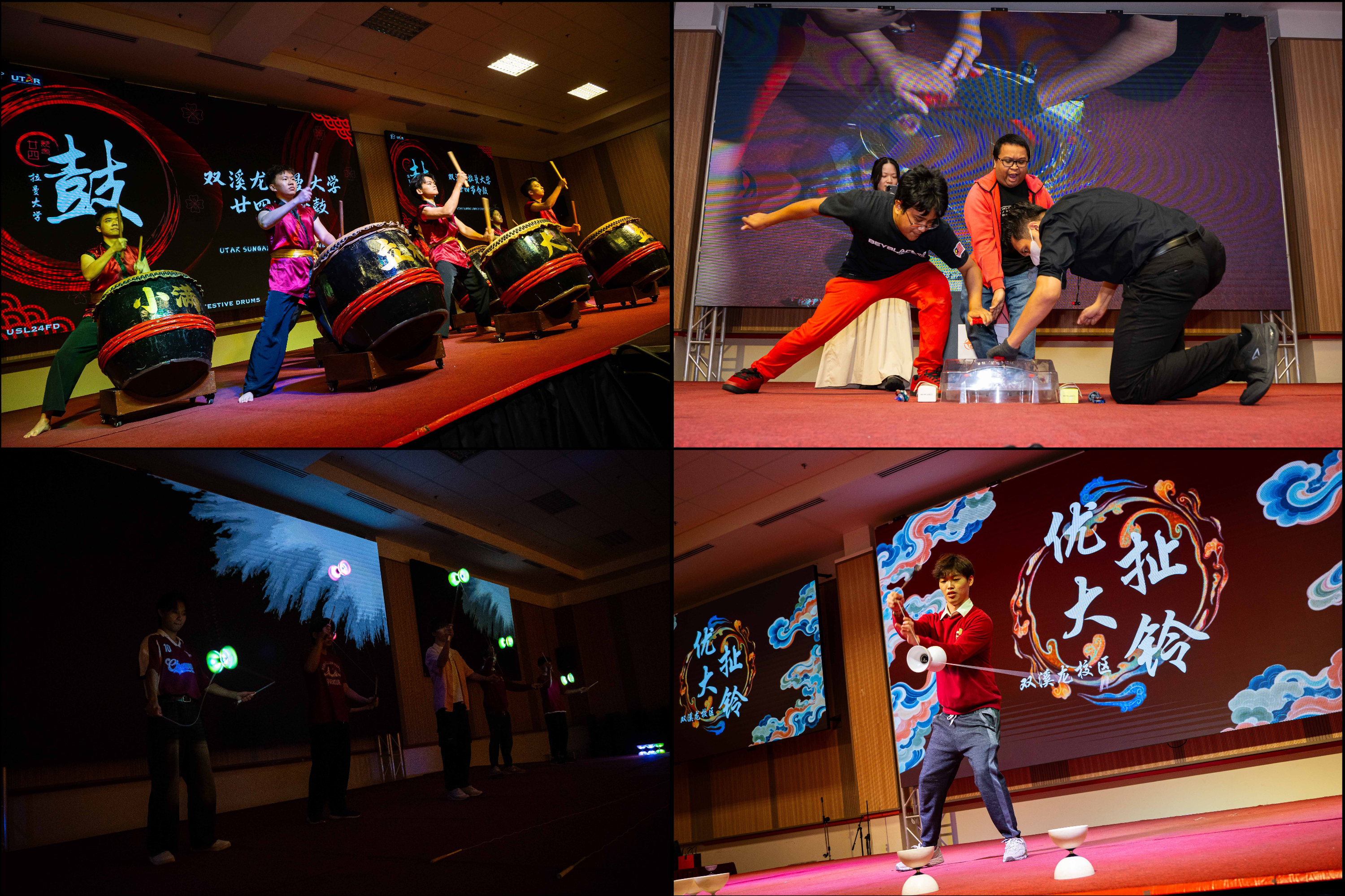 Performances by alumni and students