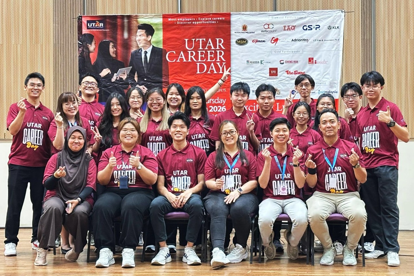 The organising committee members